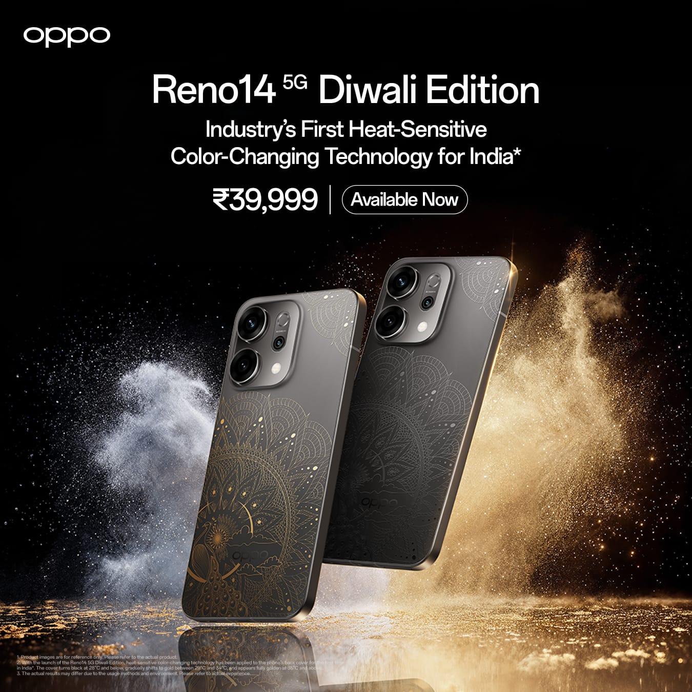 OPPO Reno14 5G Diwali Edition – Stunning Diwali Design